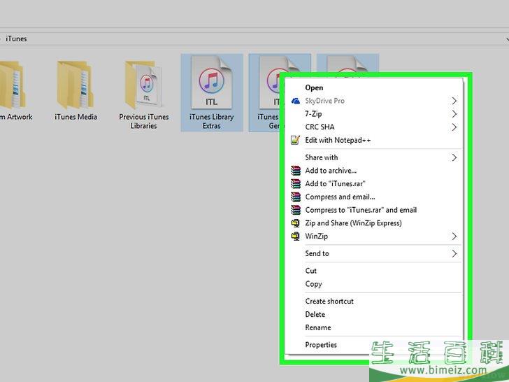 怎么用闪存盘存储音乐