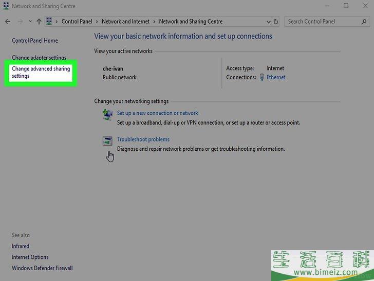 怎么用CMD关闭或重启另一台电脑