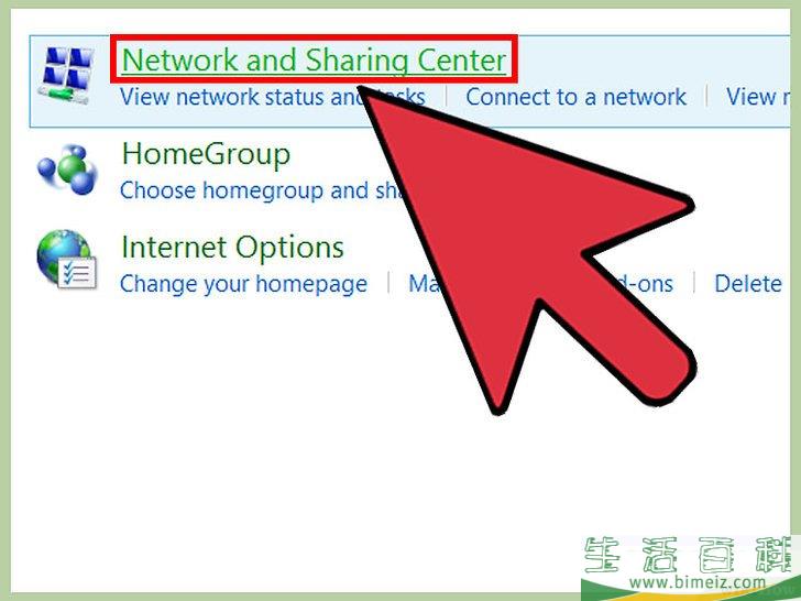 怎么通过局域网连接两台笔记本电脑