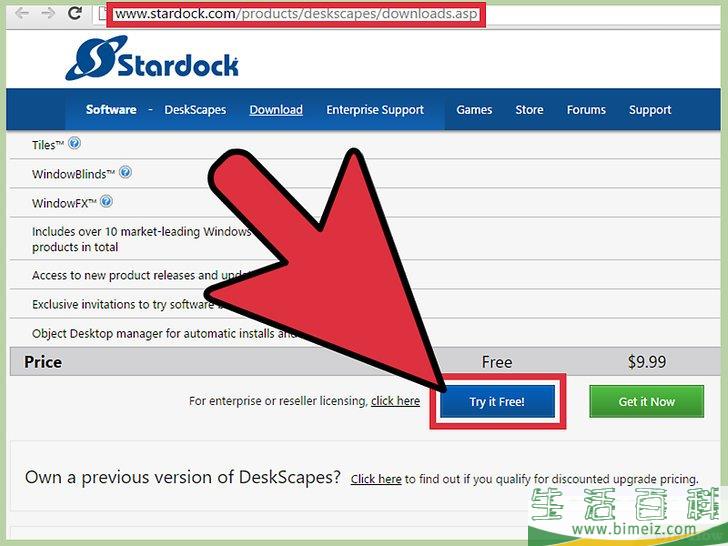 怎么获得一个动态的桌面背景