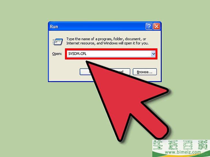 怎么查看你的电脑是否是64位操作系统