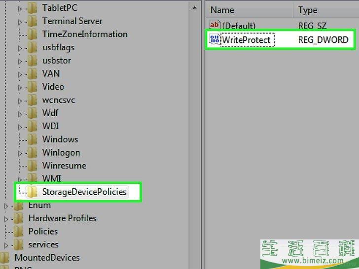 怎么格式化写保护的U盘