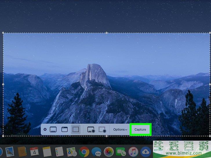怎么在笔记本电脑上截屏打印