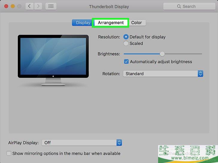 怎么连接两台显示器