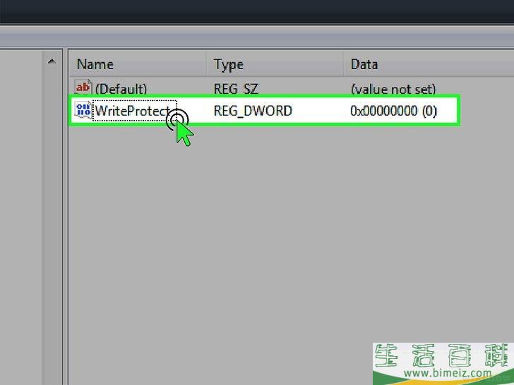 怎么格式化写保护的U盘
