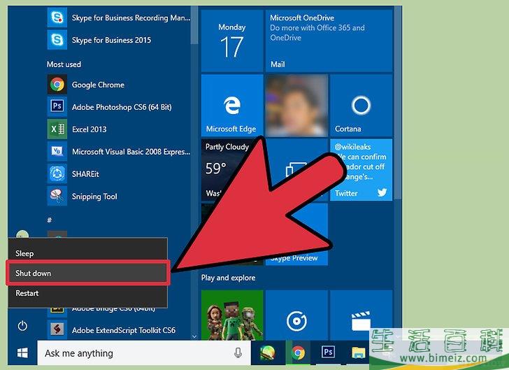 怎么用批处理文件使电脑崩溃