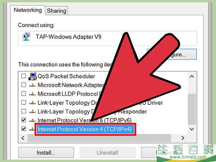 怎么通过局域网连接两台笔记本电脑