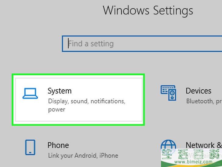 怎么连接两台显示器