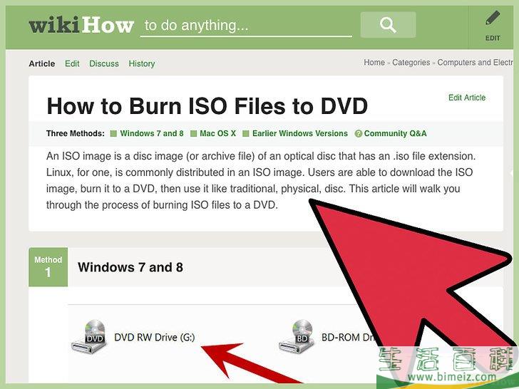 怎么从电脑上永久删除敏感文件和数据