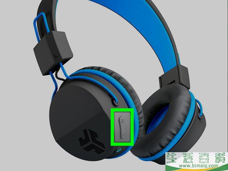 怎么将蓝牙耳机连接到电脑上