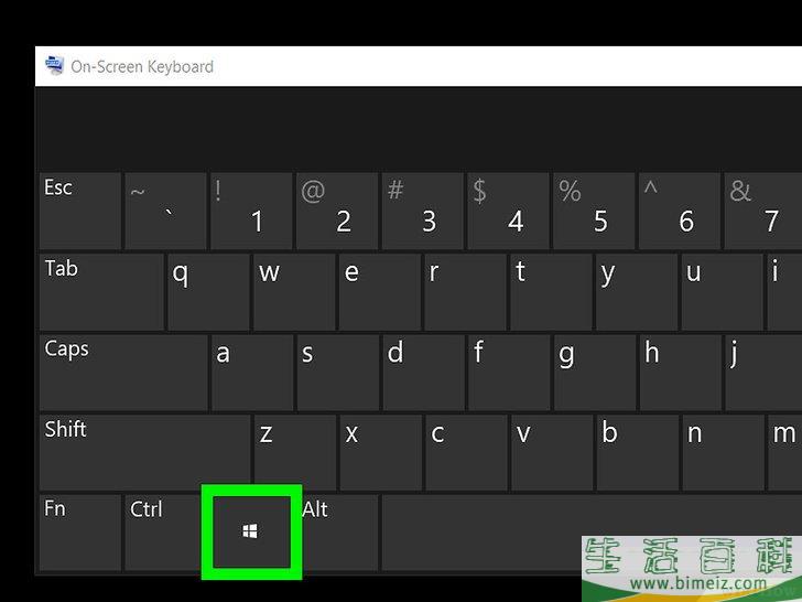 怎么最小化全屏程序