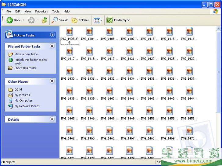 怎么不使用软件将相机里的图片传输到电脑上