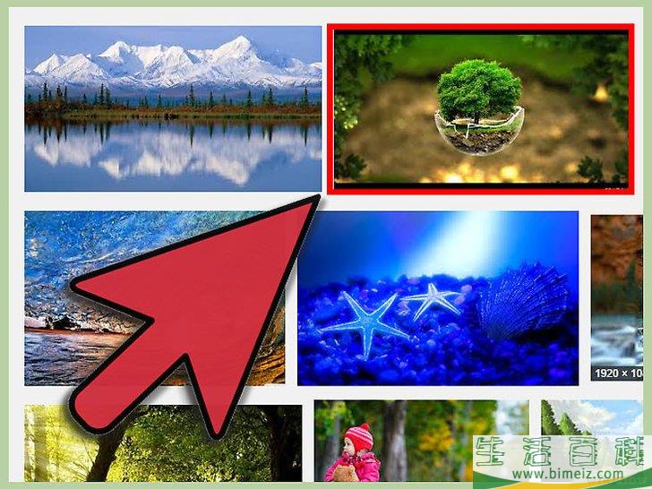 怎么复制粘贴图片