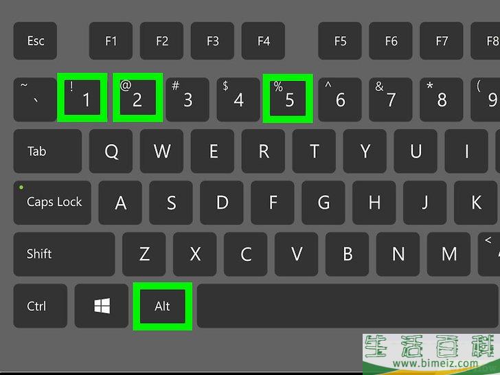 怎么在PC或Mac上输入平方根