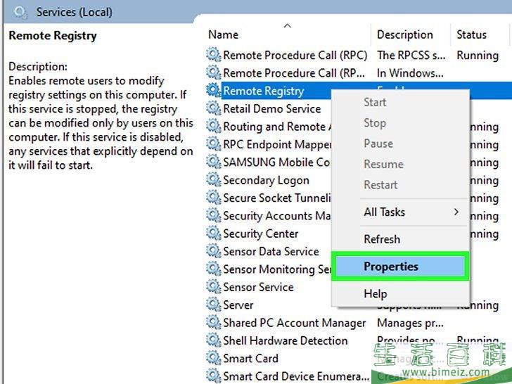 怎么远程关闭电脑