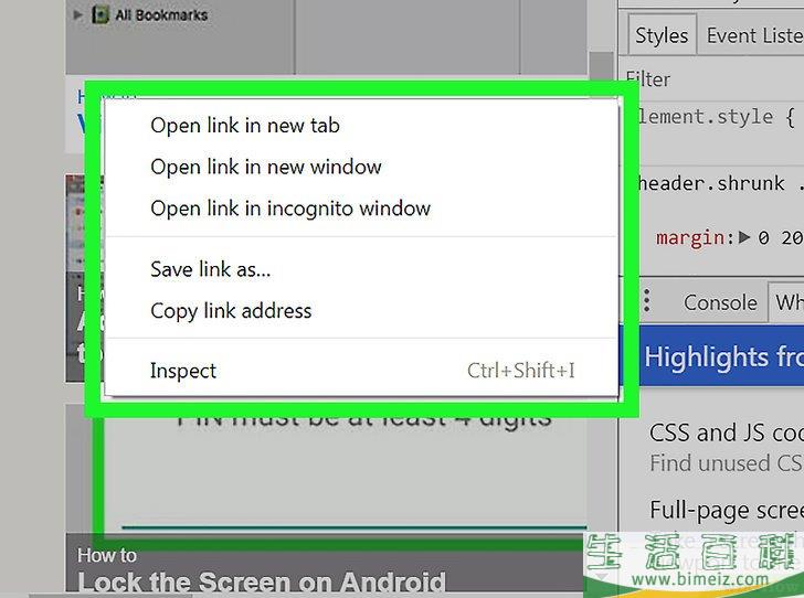 怎么检查Chrome中的元素