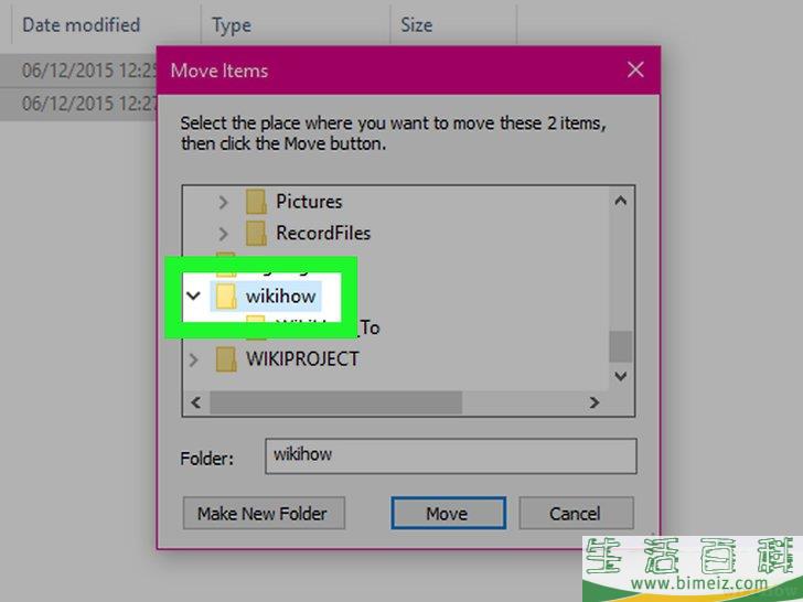 怎么将U盘上的数据传输到电脑上