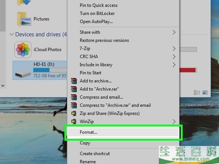 怎么用闪存盘存储音乐