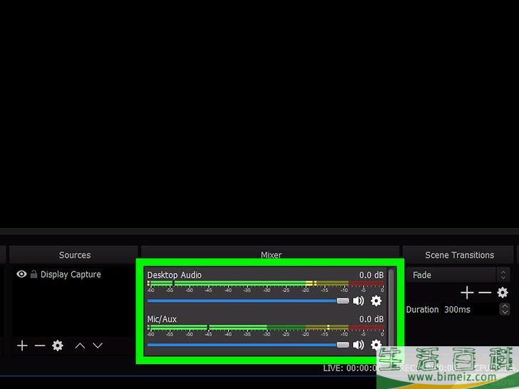 怎么在PC或Mac上使用OBS录屏