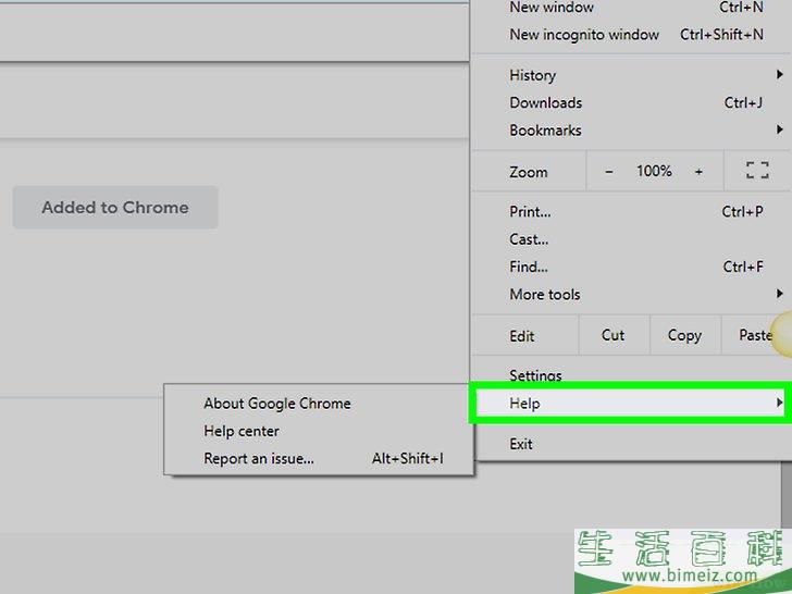 怎么修复Google Chrome中的YouTube全屏问题