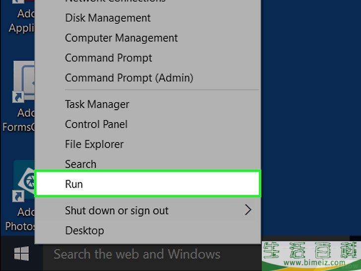 怎么格式化写保护的U盘