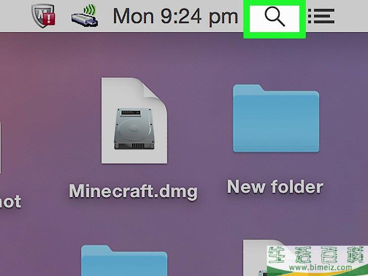 怎么将ISO文件刻录到DVD上