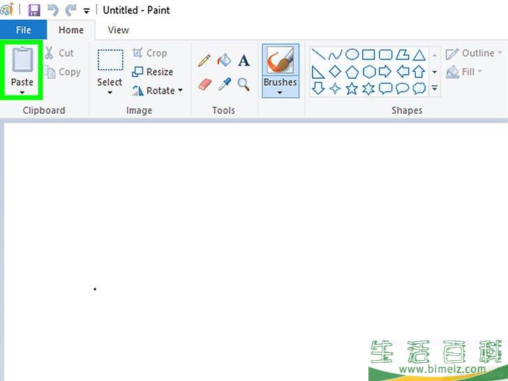 怎么在笔记本电脑上截屏打印