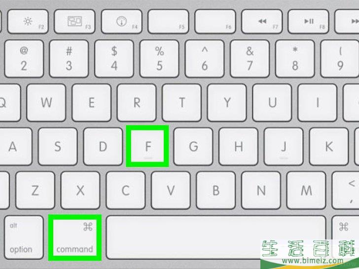 怎么最小化全屏程序