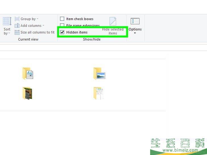 怎么卸载英伟达驱动程序