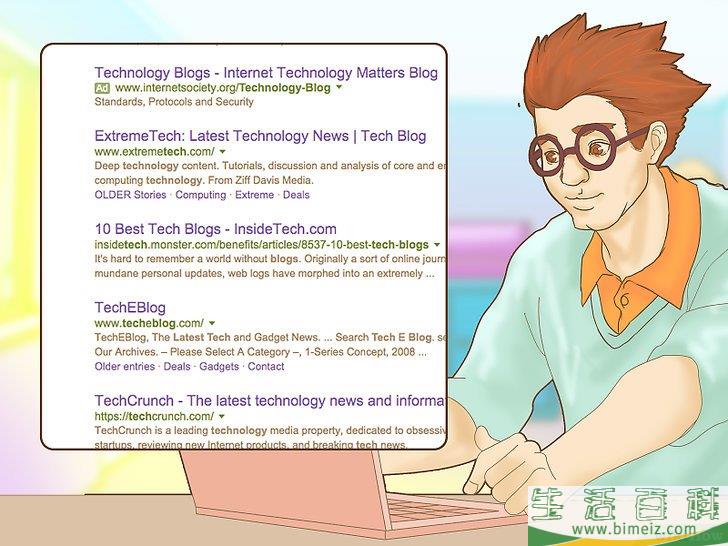 怎么成为电脑天才