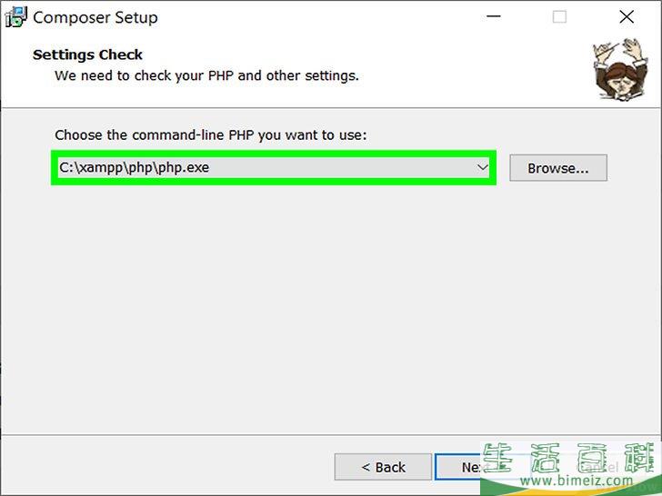 怎么在Windows上安装Laravel框架