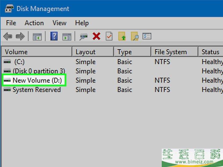 怎么将电脑格式化