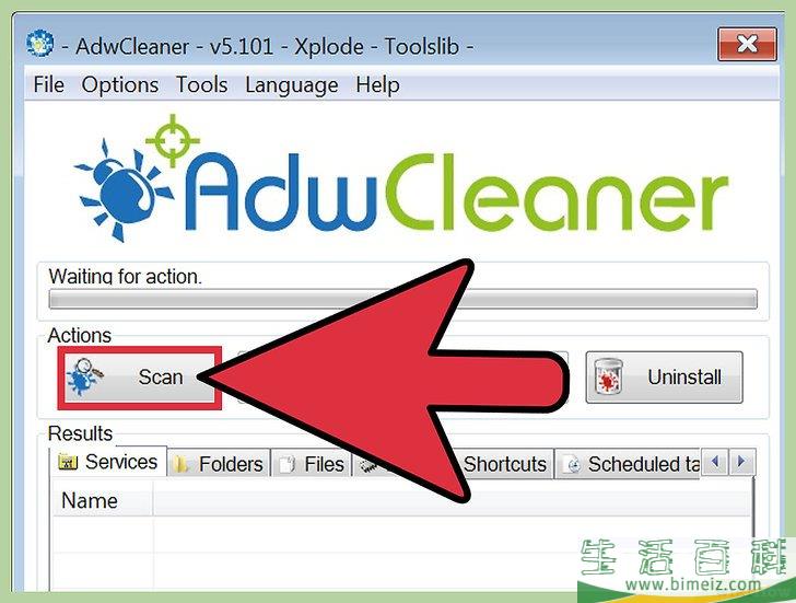 怎么清理电脑并免费修复问题