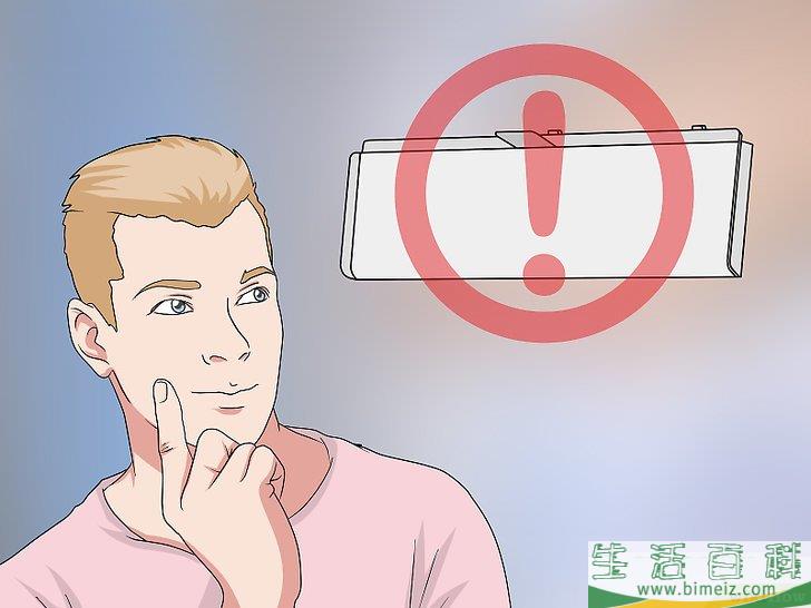 怎么救活笔记本电脑的电池