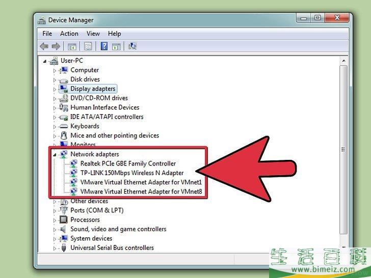 怎么检查你的电脑是否有蓝牙