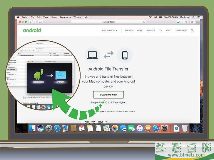 怎么将平板电脑连接到电脑上
