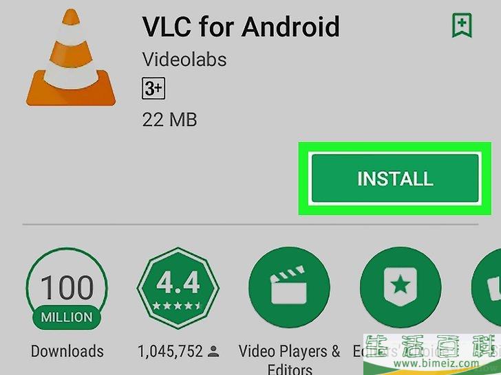 怎么下载和安装VLC媒体播放器