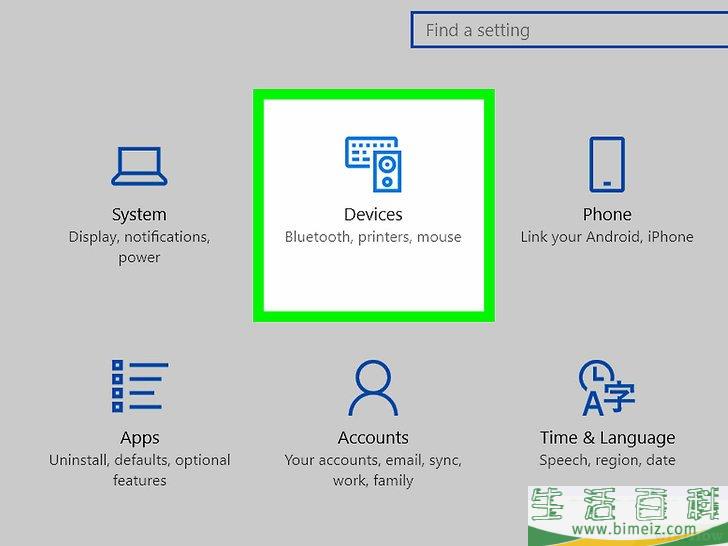 怎么将蓝牙耳机连接到电脑上