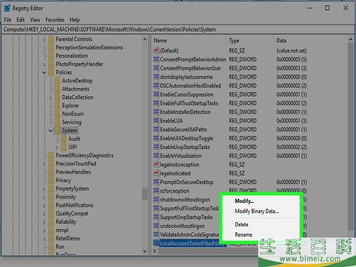怎么用CMD关闭或重启另一台电脑