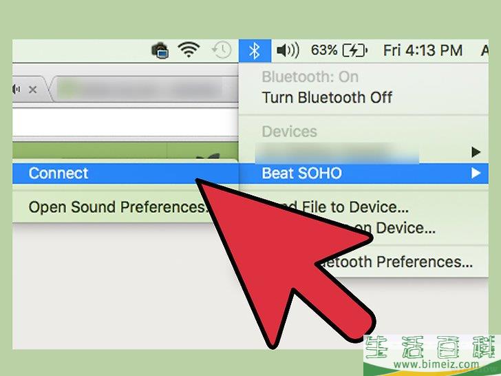 怎么将扬声器连接到笔记本电脑上