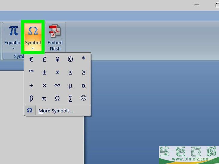 怎么在PC或Mac上输入平方根