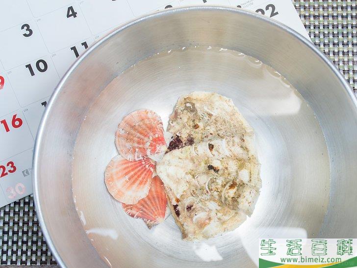 怎么使贝壳变得干净又闪亮