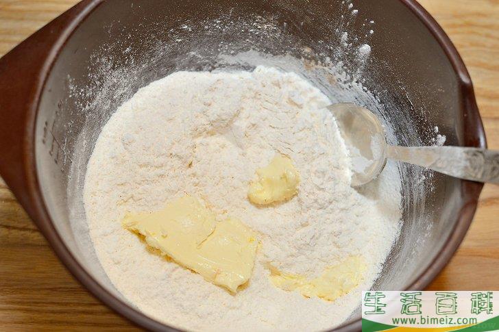 怎么制作西非面点亲亲（Chin Chin）