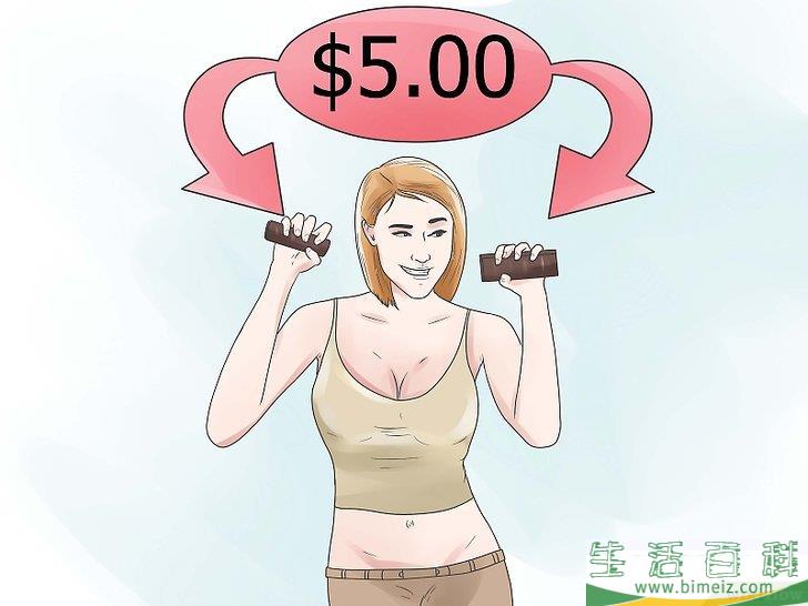 怎么给产品定价