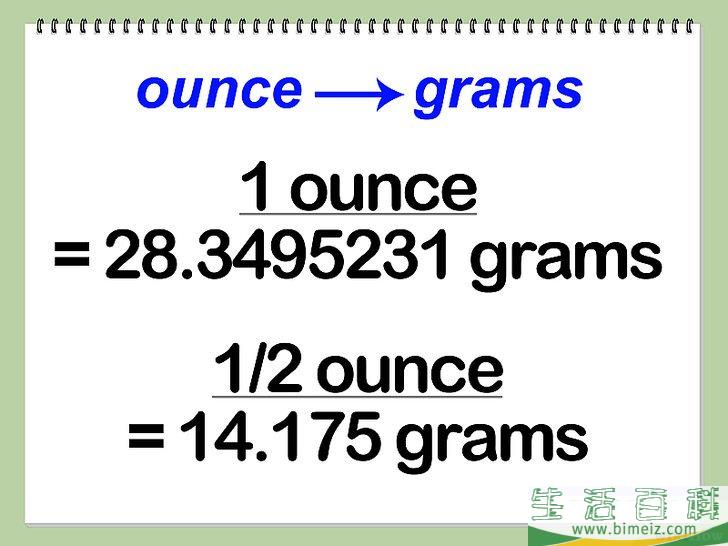 怎么计算黄金碎片的价值