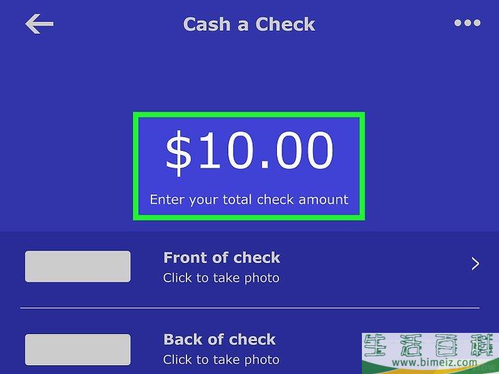 怎么充值PayPal帐户