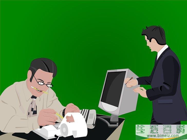 怎么报税（美国）