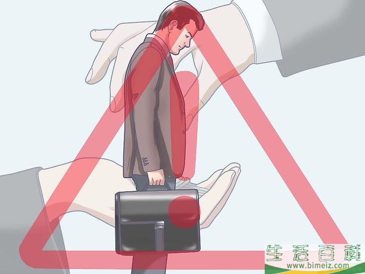 怎么卖空