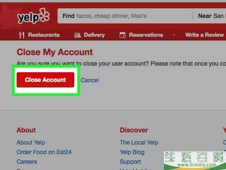 怎么关闭yelp账号
