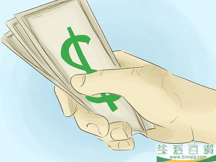 怎么制订一份靠谱的开支计划